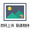 雙螺杆喂料機南京科爾特雙螺杆喂料機